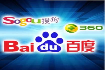 百度推广代运营公司案例：创意广告设计助力品牌崛起